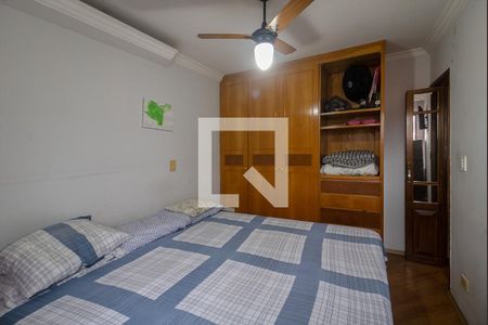 Apartamento à venda com 62m², 2 quartos e 1 vaga Apartamento à venda com 62m², 2 quartos e 1 vagaQuarto 2