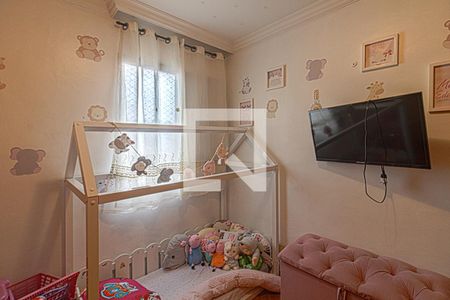 Apartamento à venda com 62m², 2 quartos e 1 vaga Apartamento à venda com 62m², 2 quartos e 1 vagaQuarto 1