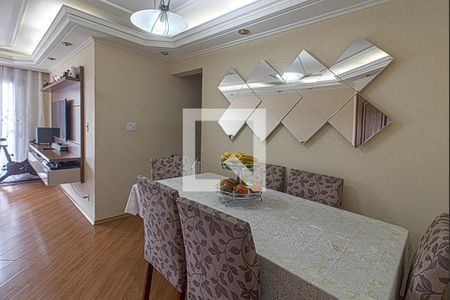 Apartamento à venda com 62m², 2 quartos e 1 vaga Apartamento à venda com 62m², 2 quartos e 1 vagaSala de Jantar