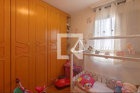 Apartamento à venda com 62m², 2 quartos e 1 vaga Apartamento à venda com 62m², 2 quartos e 1 vagaQuarto 1