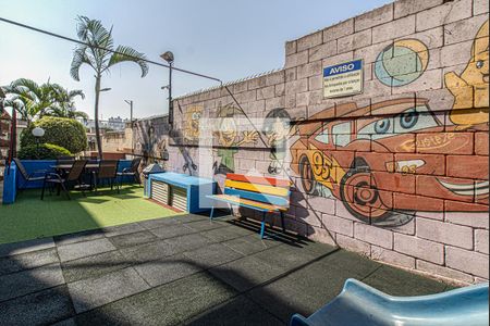 Apartamento à venda com 62m², 2 quartos e 1 vaga Apartamento à venda com 62m², 2 quartos e 1 vagaÁrea comum