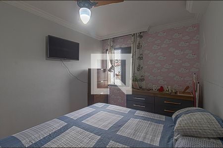 Apartamento à venda com 62m², 2 quartos e 1 vaga Apartamento à venda com 62m², 2 quartos e 1 vagaQuarto 2