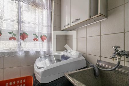 Apartamento à venda com 62m², 2 quartos e 1 vaga Apartamento à venda com 62m², 2 quartos e 1 vagaÁrea de Serviço