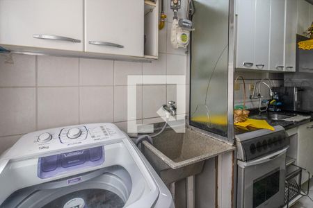 Apartamento à venda com 62m², 2 quartos e 1 vaga Apartamento à venda com 62m², 2 quartos e 1 vagaÁrea de Serviço