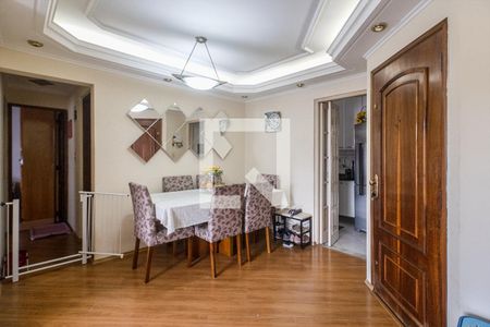 Apartamento à venda com 62m², 2 quartos e 1 vaga Apartamento à venda com 62m², 2 quartos e 1 vagaSala de Jantar