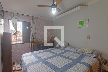 Apartamento à venda com 62m², 2 quartos e 1 vaga Apartamento à venda com 62m², 2 quartos e 1 vagaQuarto 2