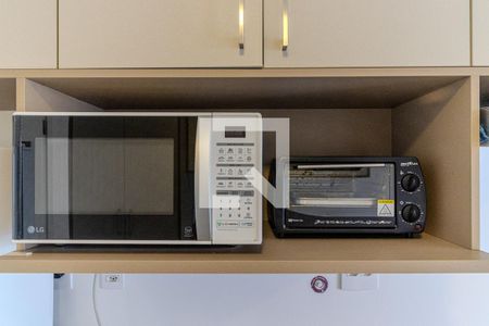 Studio à venda com 28m², 1 quarto e sem vagaCozinha