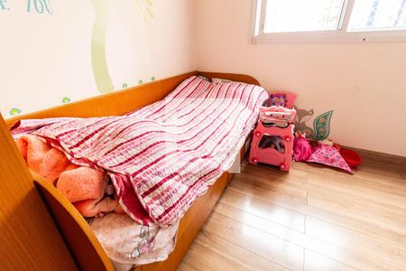 Apartamento à venda com 130m², 3 quartos e 2 vagasQuarto 1