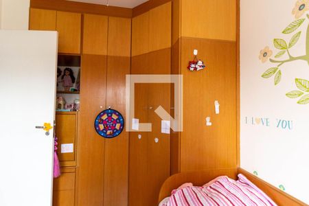 Apartamento à venda com 130m², 3 quartos e 2 vagasQuarto 1