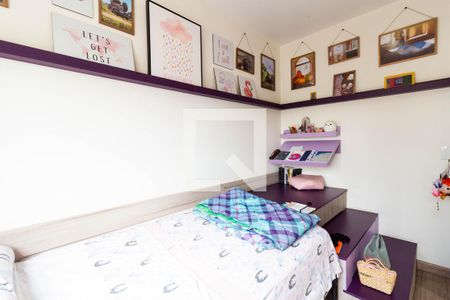 Apartamento à venda com 130m², 3 quartos e 2 vagasQuarto 2