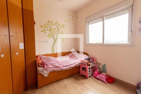 Apartamento à venda com 130m², 3 quartos e 2 vagasQuarto 1