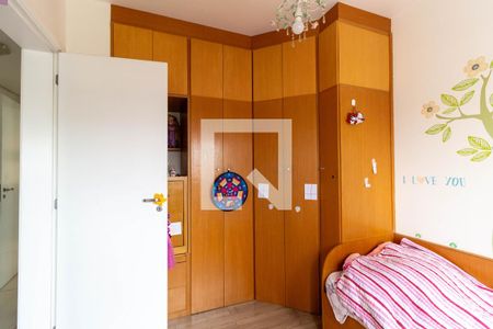 Apartamento à venda com 130m², 3 quartos e 2 vagasQuarto 1