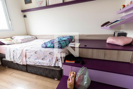 Apartamento à venda com 130m², 3 quartos e 2 vagasQuarto 2