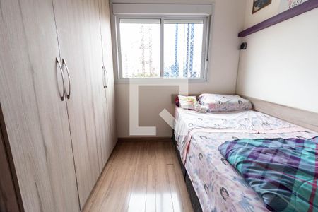 Apartamento à venda com 130m², 3 quartos e 2 vagasQuarto 2