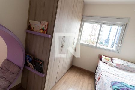 Apartamento à venda com 130m², 3 quartos e 2 vagasQuarto 2