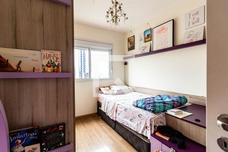 Apartamento à venda com 130m², 3 quartos e 2 vagasQuarto 2
