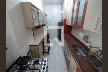 Apartamento à venda com 84m², 2 quartos e 1 vaga