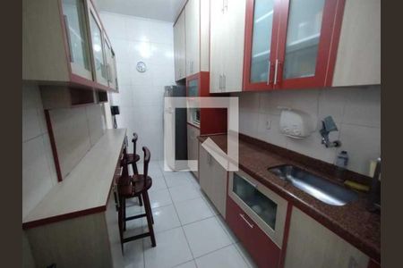 Apartamento à venda com 84m², 2 quartos e 1 vaga