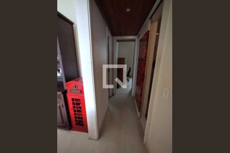 Apartamento à venda com 84m², 2 quartos e 1 vaga