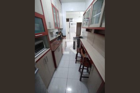 Apartamento à venda com 84m², 2 quartos e 1 vaga