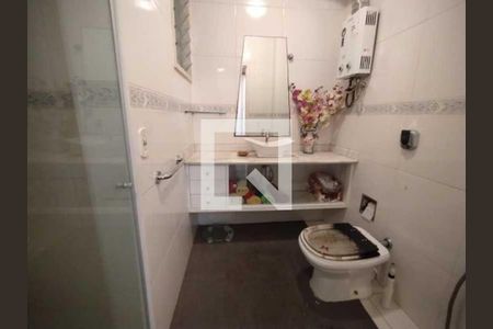 Apartamento à venda com 84m², 2 quartos e 1 vaga