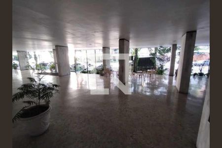 Apartamento à venda com 84m², 2 quartos e 1 vaga