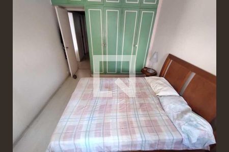 Apartamento à venda com 2 quartos, 84m² em Botafogo, Rio de Janeiro