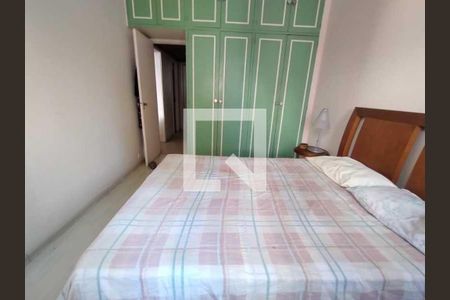 Apartamento à venda com 2 quartos, 84m² em Botafogo, Rio de Janeiro