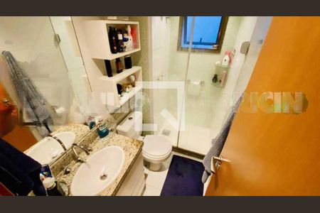 Apartamento à venda com 82m², 2 quartos e 1 vaga