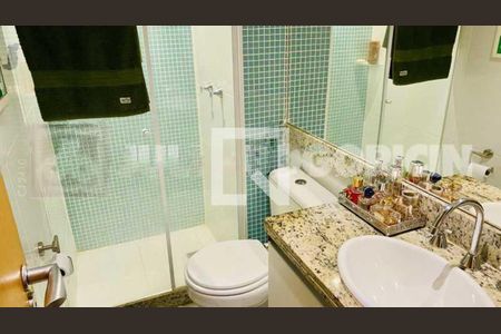 Apartamento à venda com 82m², 2 quartos e 1 vaga