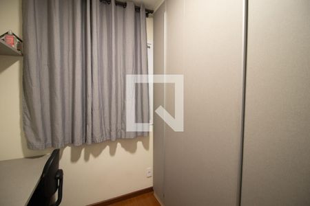 Apartamento à venda com 75m², 3 quartos e 1 vagaQuarto 1