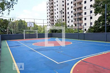 Apartamento à venda com 94m², 3 quartos e 2 vagas Apartamento à venda com 94m², 3 quartos e 2 vagasQuadra Esportiva