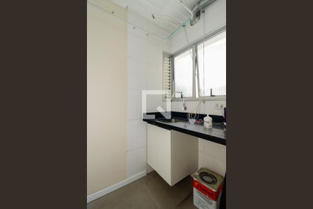 Apartamento à venda com 94m², 3 quartos e 2 vagas Apartamento à venda com 94m², 3 quartos e 2 vagasÁrea de Serviço