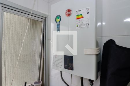 Apartamento à venda com 94m², 3 quartos e 2 vagas Apartamento à venda com 94m², 3 quartos e 2 vagasÁrea de Serviço