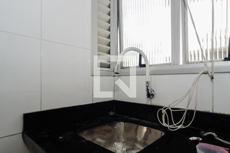 Apartamento à venda com 94m², 3 quartos e 2 vagas Apartamento à venda com 94m², 3 quartos e 2 vagasÁrea de Serviço