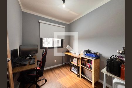 Apartamento à venda com 45m², 2 quartos e 1 vagaQuarto 1