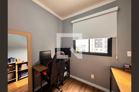 Apartamento à venda com 45m², 2 quartos e 1 vagaQuarto 1