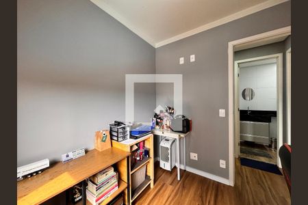 Apartamento à venda com 45m², 2 quartos e 1 vagaQuarto 1