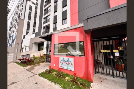 Apartamento à venda com 45m², 2 quartos e 1 vagaFachada