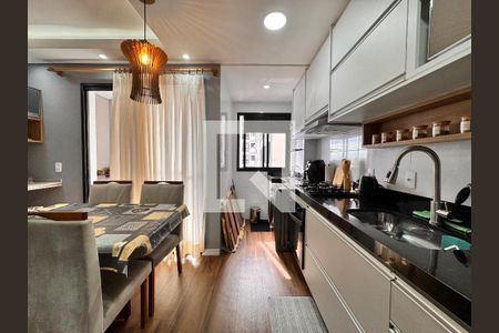 Apartamento à venda com 45m², 2 quartos e 1 vagaCozinha