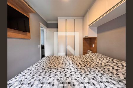 Apartamento à venda com 45m², 2 quartos e 1 vagaQuarto 2