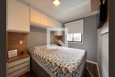 Apartamento à venda com 45m², 2 quartos e 1 vagaQuarto 2