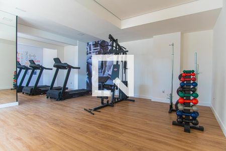 Apartamento à venda com 45m², 2 quartos e 1 vagaÁrea comum - Academia