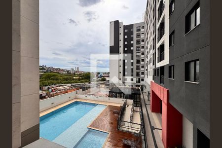 Apartamento à venda com 45m², 2 quartos e 1 vagaVista da Sacada