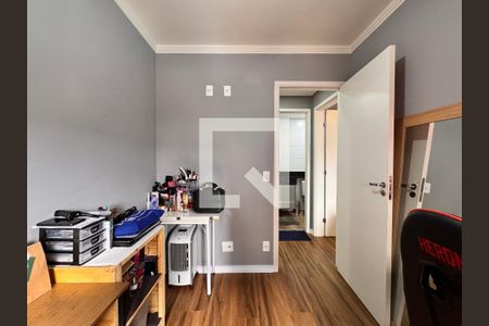 Apartamento à venda com 45m², 2 quartos e 1 vagaQuarto 1