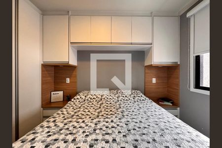 Apartamento à venda com 45m², 2 quartos e 1 vagaQuarto 2