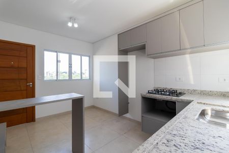 Apartamento à venda com 43m², 2 quartos e sem vagaCozinha