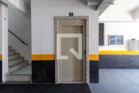 Apartamento à venda com 43m², 2 quartos e sem vagaElevador