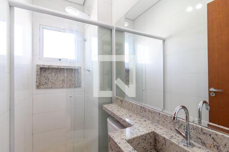 Apartamento à venda com 43m², 2 quartos e sem vagaBanheiro