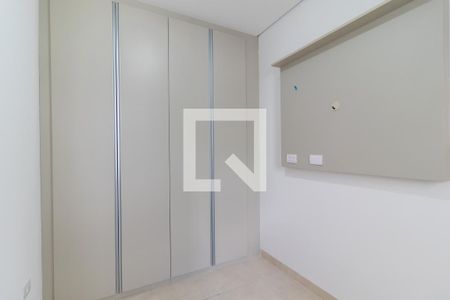 Apartamento à venda com 43m², 2 quartos e sem vagaQuarto 1